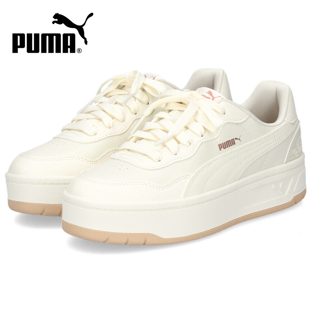 セ*ナ様 PUMA　厚底スニーカー　アイボリー PUMA プーマ スニーカー トリニティ 厚底 アイボリー/ホワイト