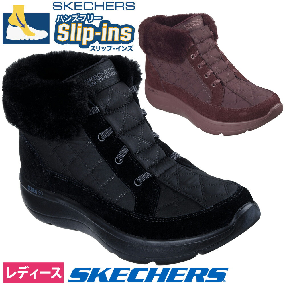 楽天市場】＊SKECHERS｜W Tenley New Chance Side Zip Boot