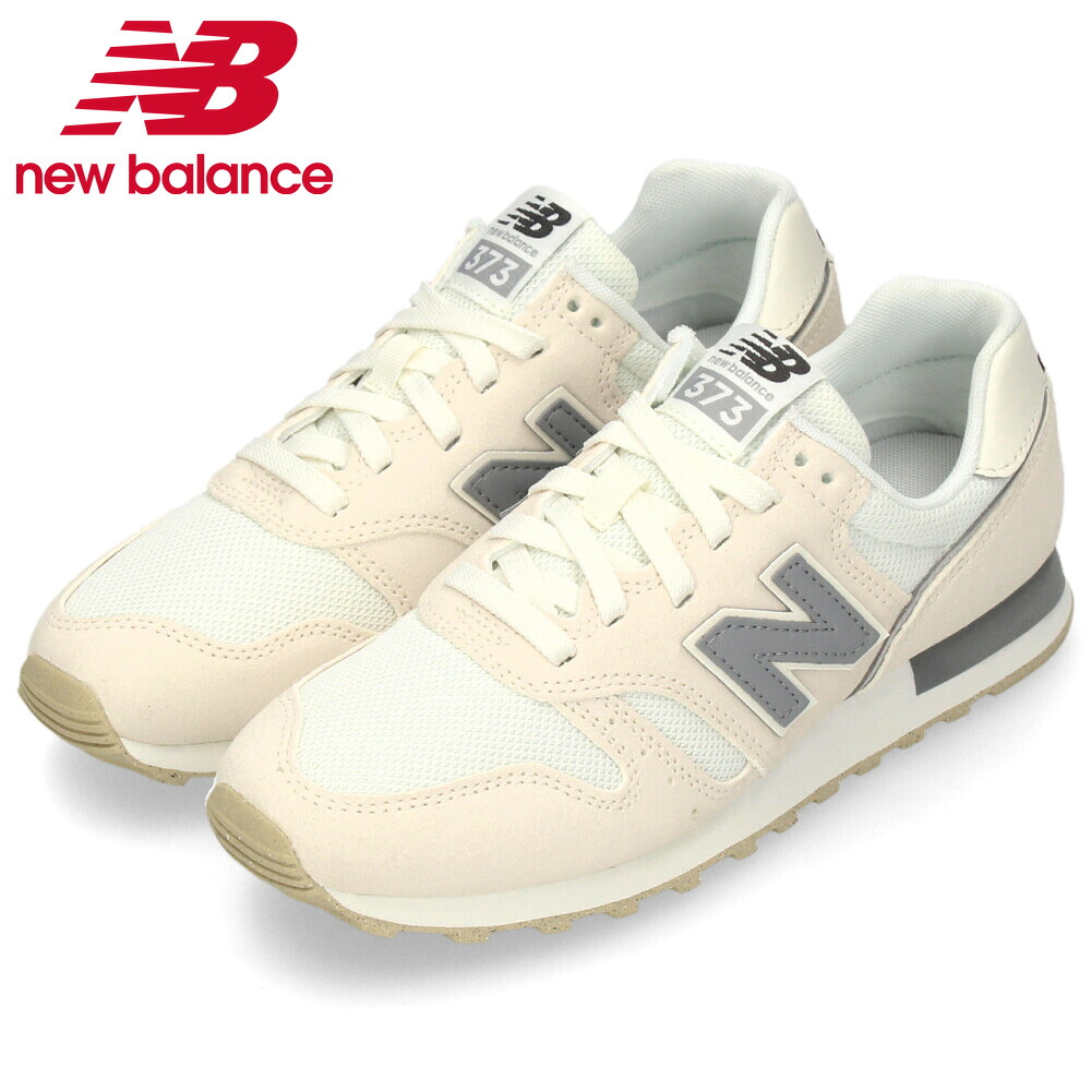 楽天市場】NEW BALANCE ニューバランス WL373 レディース ローカット