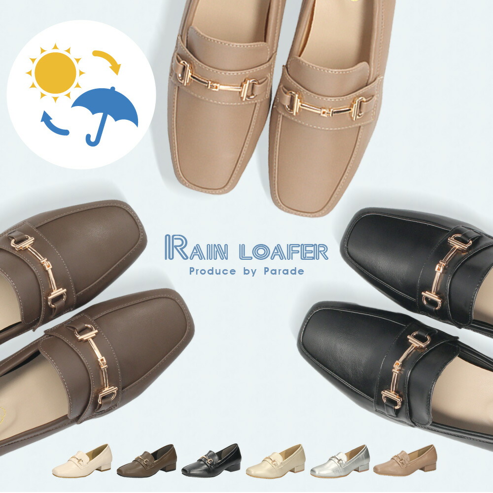 楽天市場】レディース ローファー 本革 靴 フラットシューズ