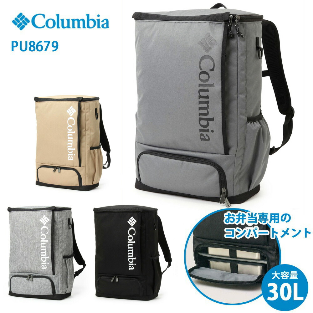 百貨店大売り出し