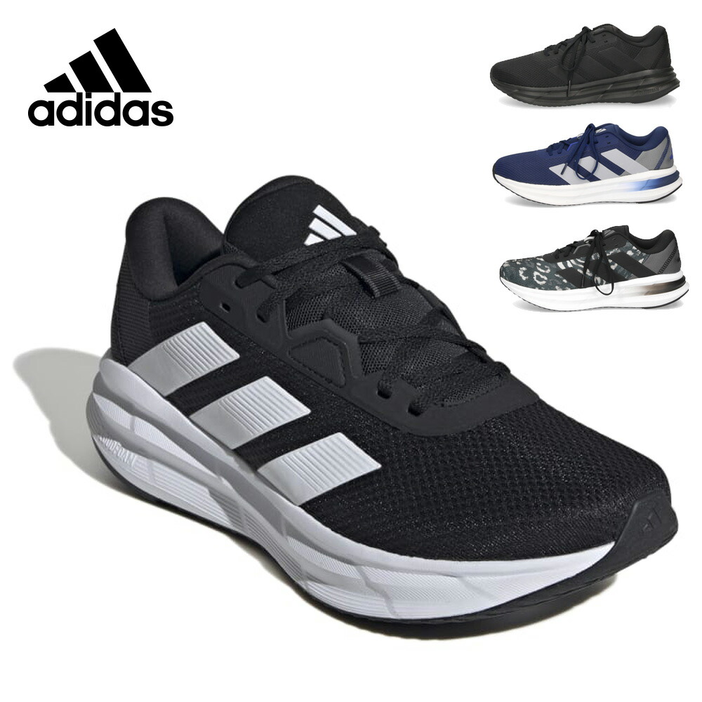 未使用 アディダス ポルシェデザイン ランニングパンツ ブラック adidas Amazon | [アディダス] ショートパンツ アディゼロ ランニング