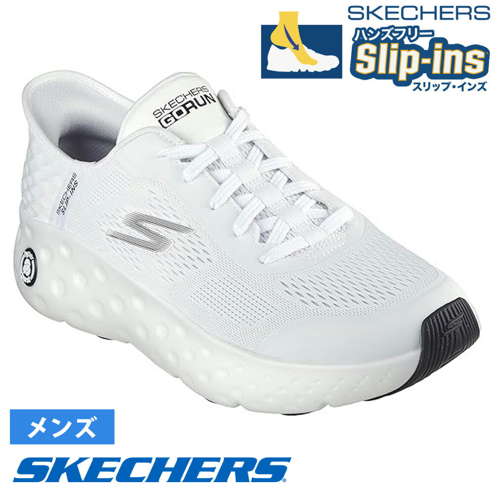 SKECHERS スリップイン ゴーラン　ライトバローホワイト 新品タグ付き 楽天市場】・SKECHERS｜Slip-Ins Go Run Lite Valor 3.0