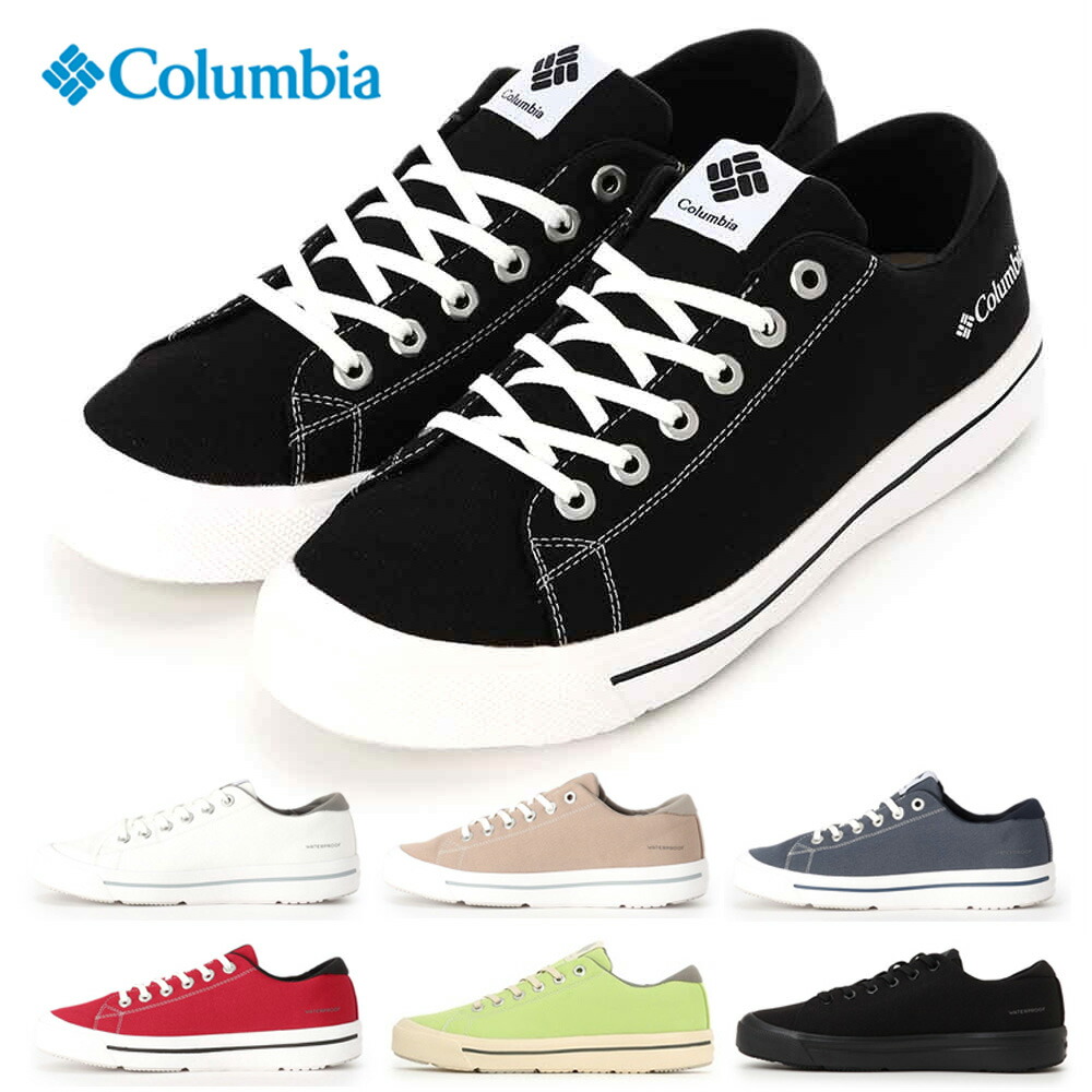 Columbia 防水レインシューズ ブラック　ゴム長靴　膝下 楽天市場】コロンビア 防水ハイキングシューズ メンズ セイバー