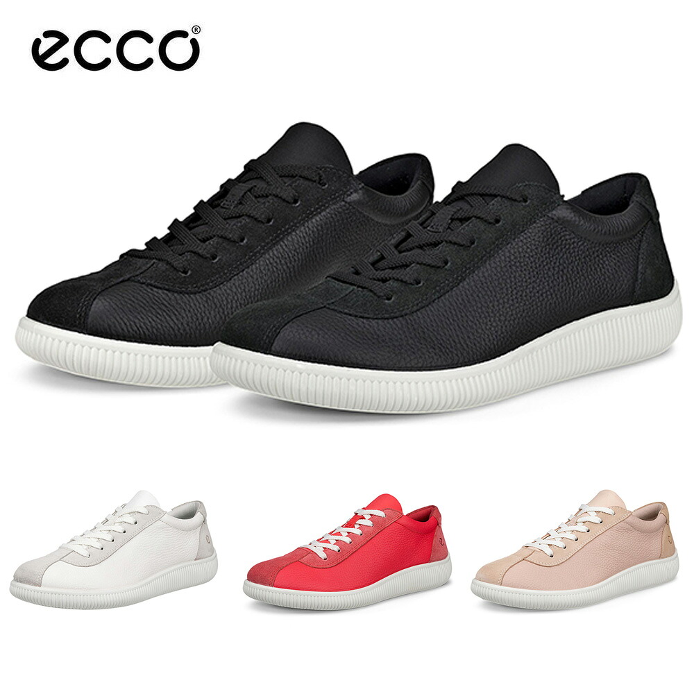 ＼エントリーでPT10倍／ ecco エコー 靴 レディース ソフト ゼロ ウィメンズ レザースニーカー Soft Zero 220253 牛革 黒 白 ブラック ホワイト｜Parade ワシントン靴店