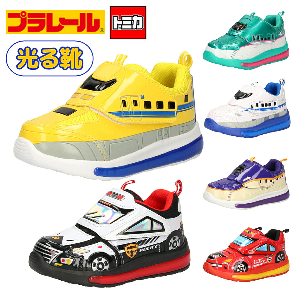 Glowing Shoes Plarail Tomica Sneakers Kids Shinkansen Train Car Auto Doctor Yellow Hayabusa Tsubasa Police Car Fire Engine Kids Shoes Velcro Lightweight Flash Shoes PLARAIL 16312 16313 16314 16328 10693 10694