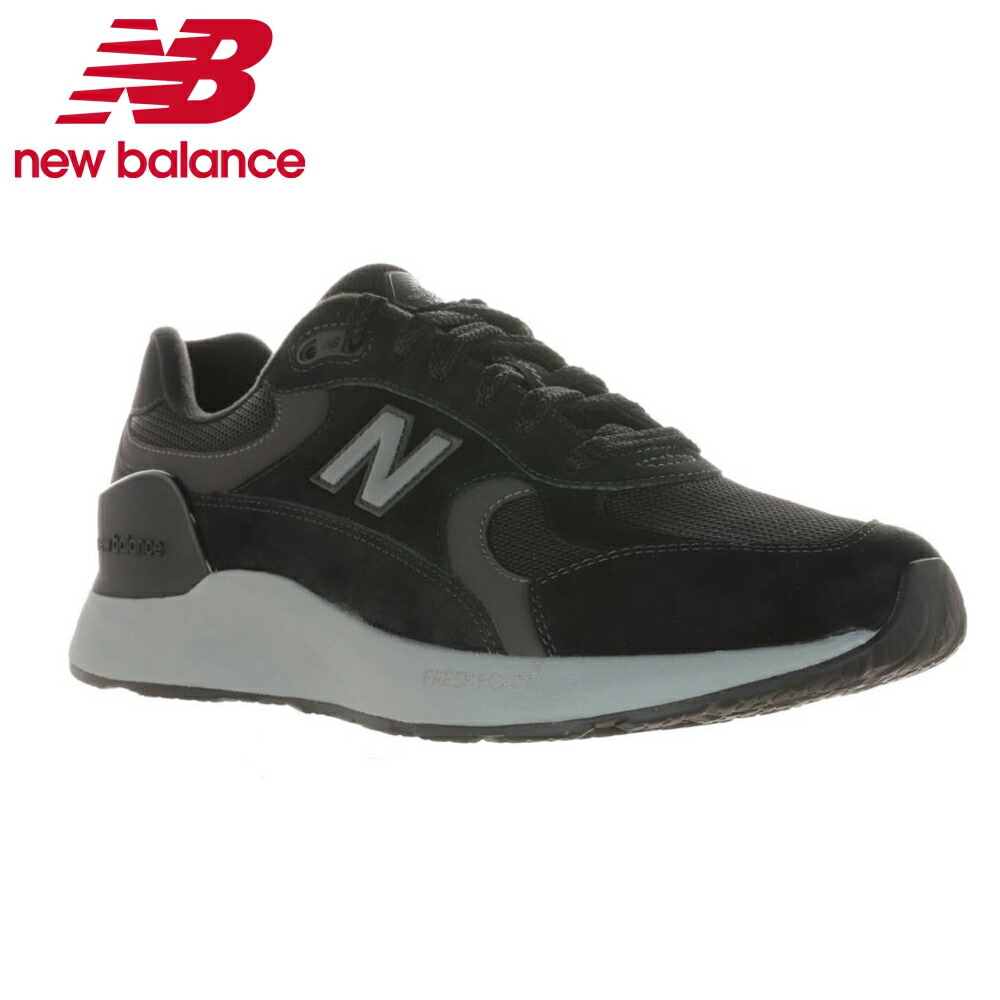 ＼選べる3カラー／ニューバランス スニーカー レディース メンズ New Balance ウォーキングシューズ 2E 4E 幅広 NB U188W Fresh Foam X 1880 V2 母の日 10,152円