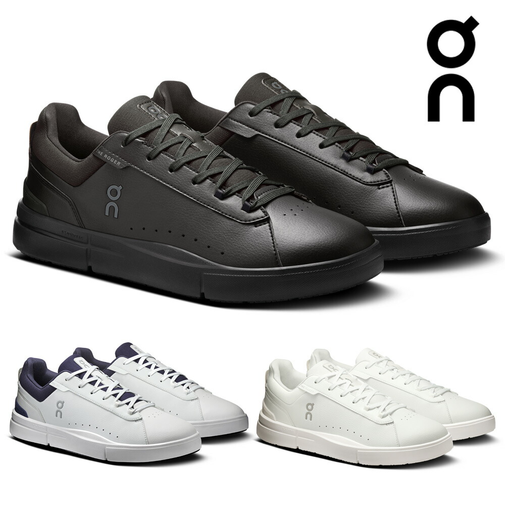 楽天市場】【リニューアルして登場！】オン On THE ROGER Centre Court