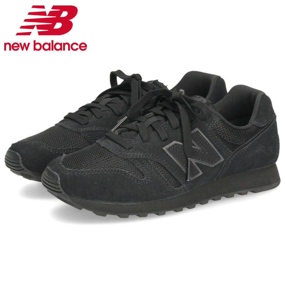 \選べる3カラー/ニューバランス スニーカー レディース メンズ new balance ランニングシューズ 靴 ウォーキング NB M373 ワイズD やや細い