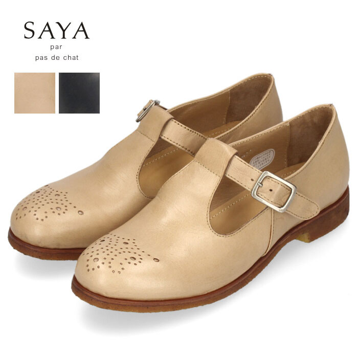 楽天市場】SAYA サヤ レディース フラットシューズ 50888