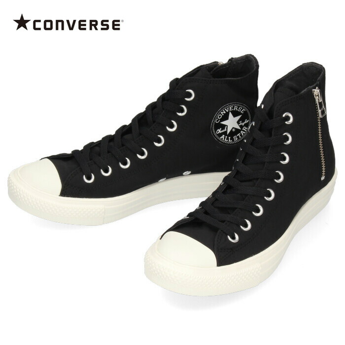 converse shoe dealers
