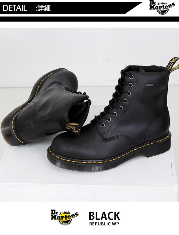 office dr martens sale