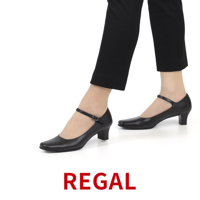 【楽天市場】リーガル パンプス ストラップ レディース 靴 REGAL F76L フォーマル 仕事 オフィス ビジネス 本革 ブラック 黒