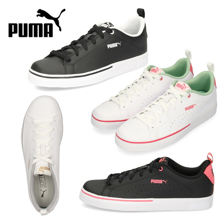 puma youth sneakers