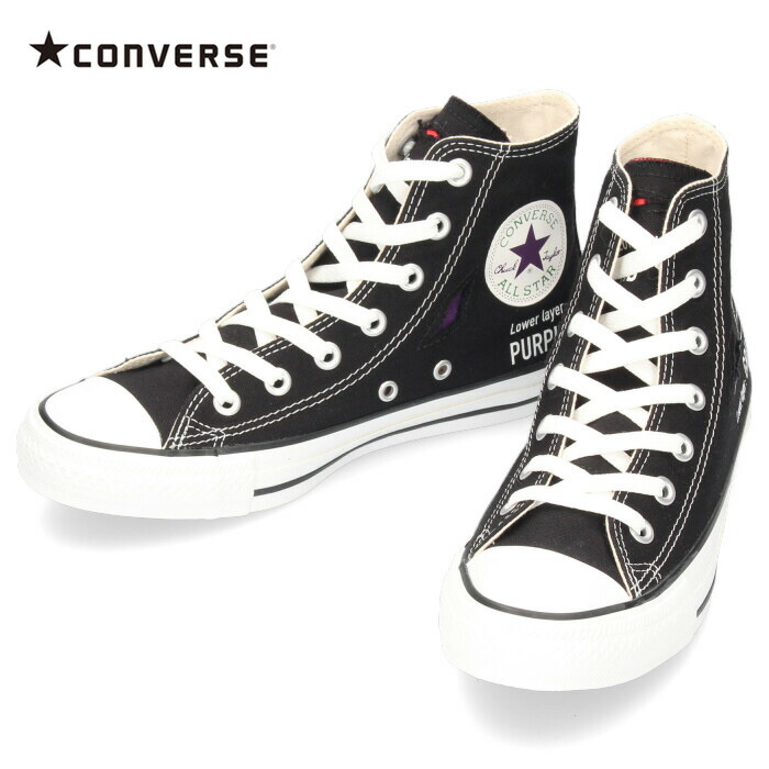 楽天市場 Converse コンバース スニーカー メンズ レディース All Star Riplayer Hi 1cl643 オールスター リップレイヤー 黒 ブラック Bk 01 1490 セール Parade ワシントン靴店