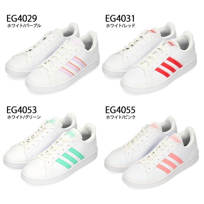 eg4053