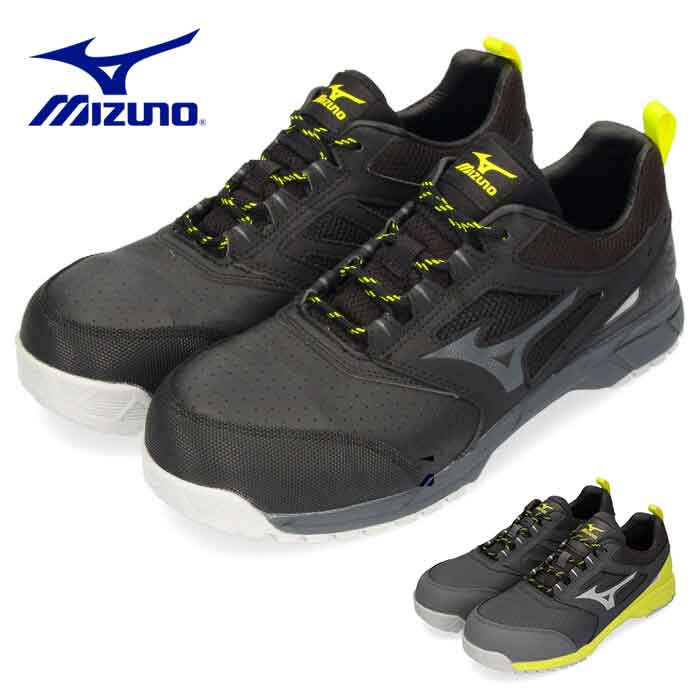 ミズノ｜MIZUNO メンズ 通販 mizuno ミズノ ALMIGHTY ES31L