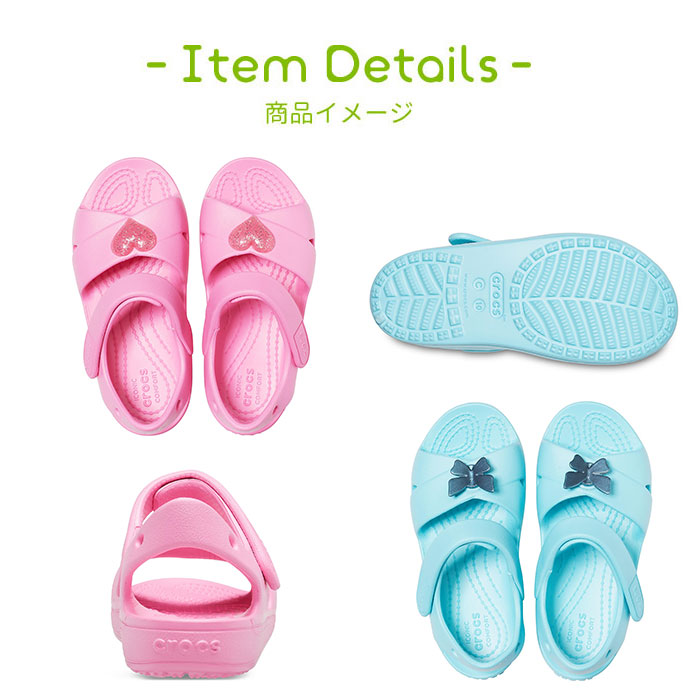 楽天市場 40 Off クロックス サンダル キッズ クラシック クロス ストラップ サンダル Ps Classic Cross Strap Sandal 6245 669 409 かわいい 女の子 柔らかい スポーツサンダル アウトドア レジャー 旅行 Parade ワシントン靴店