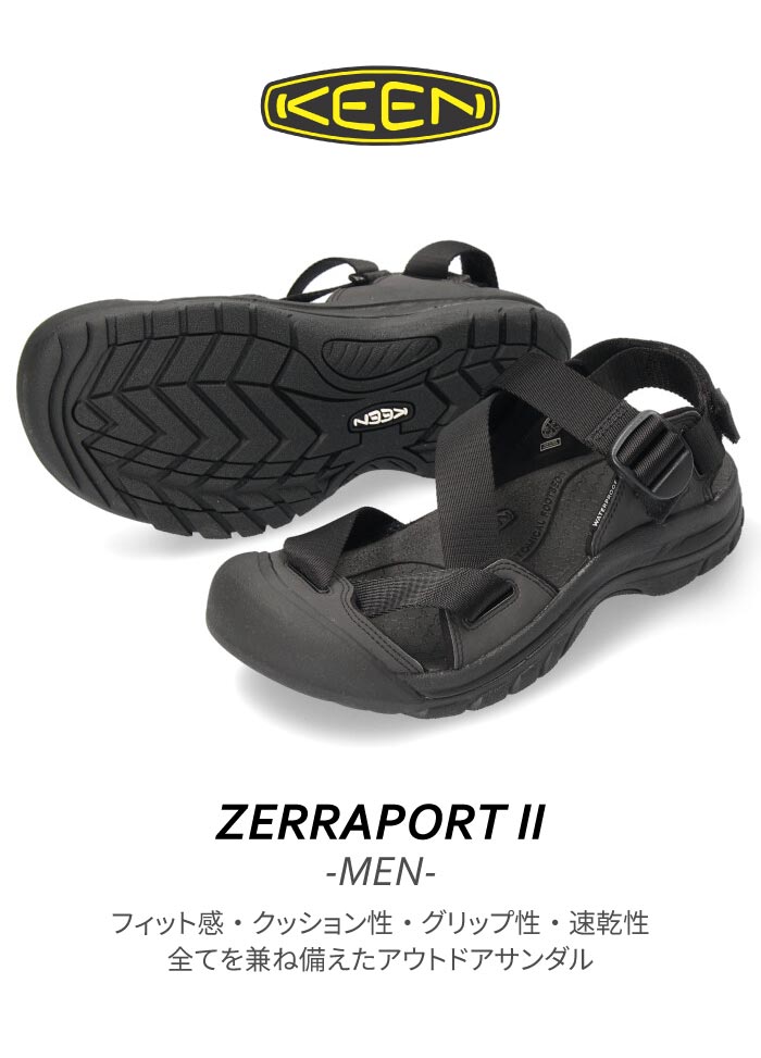 楽天市場 Keen キーン サンダル メンズ ゼラポート ツー ストラップ スポーツ アウトドア Zerraport マルチ ブラック Parade ワシントン靴店