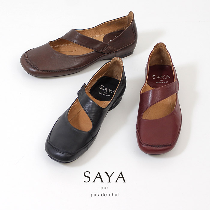 楽天市場】SAYA サヤ 靴 サンダル レディース ストラップ ラボキゴシ 楽天市場】SAYA サヤ 靴 サンダル レディース ストラップ ラボキゴシ