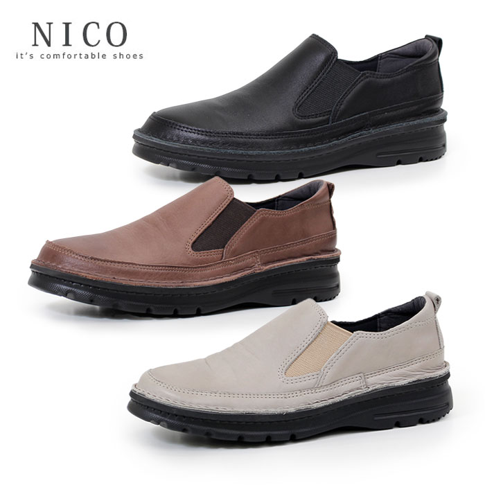 レディース 靴 コンフォートシューズ ワイズ Nico スリッポン ニコ 幅広 スリッポン 軽量 7094 厚底 歩きやすい 4e ワイズ 黒 おしゃれ 軽量 日本製 革靴 Parade ワシントン靴店まるで空気を履いている感覚 ふわっと軽いから疲れにくい ゆったり 4e 軽い 撥水 抗菌 消