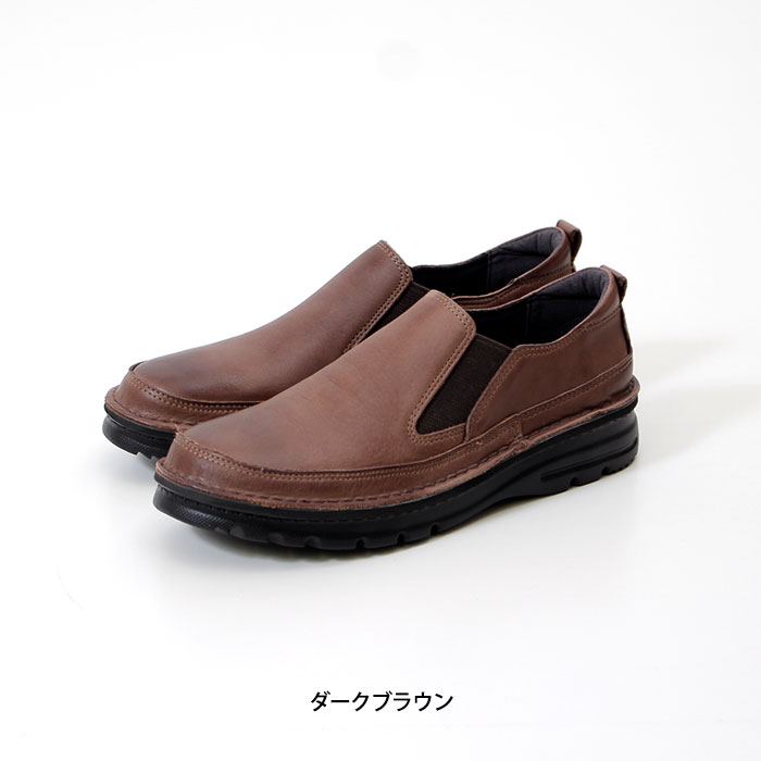 Nico ニコ 履物 コンフォートシューズ レディース 厚底 スリッポン 7094 4e ワイズ 幅広い 放浪手軽い 軽量 日本製 革靴 Vned Org