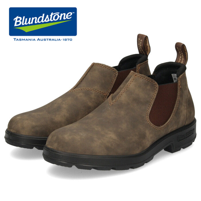 楽天市場 ブランドストーン ローカット メンズ サイドゴアブーツ Blundstone Low Cut 36 ブラウン 本革 茶色 Parade ワシントン靴店