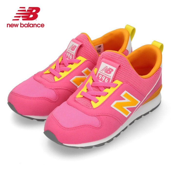 楽天市場 ニューバランス キッズ スニーカー New Balance Pt996s Pn スリッポン ピンク 子供靴 ジュニア 軽量 Parade ワシントン靴店