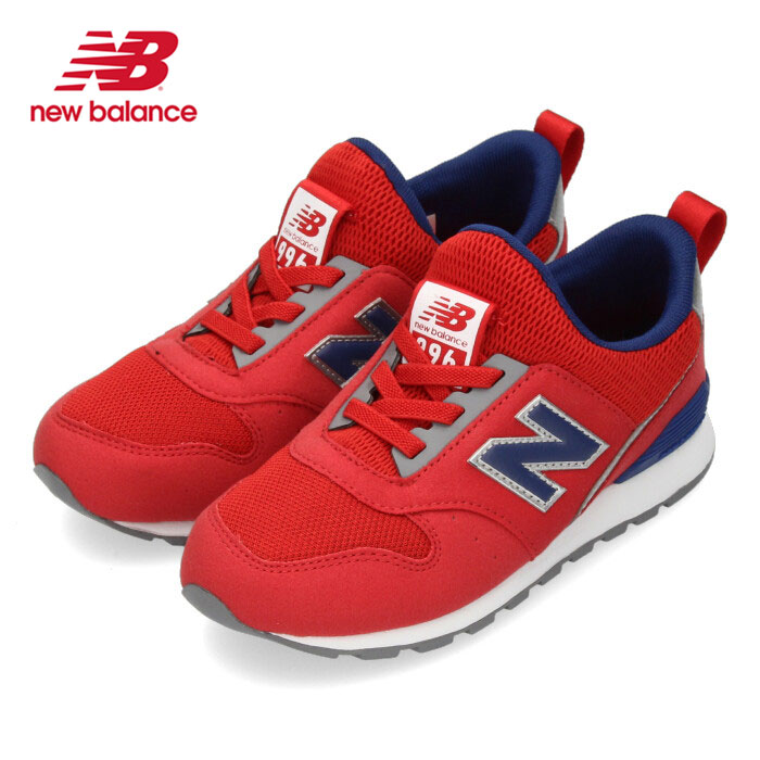 楽天市場 Off ニューバランス キッズ スニーカー New Balance Pt996s Bk スリッポン ブラック 子供靴 ジュニア 軽量 黒 セール Parade ワシントン靴店