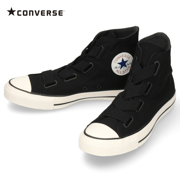 楽天市場 Off コンバース Converse メンズ スニーカー オールスター ゴアスリップ Hi ブラック All Star Goreslip Hi セール Parade ワシントン靴店