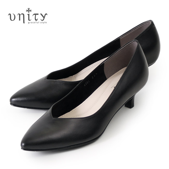 unity ユニティ パンプス ローヒール 黒パンプス 8082 B ブラック 本革 フォーマル レザー ポインテッドトゥ Vカット ワイズ 2E 冠婚葬祭 ベーシック