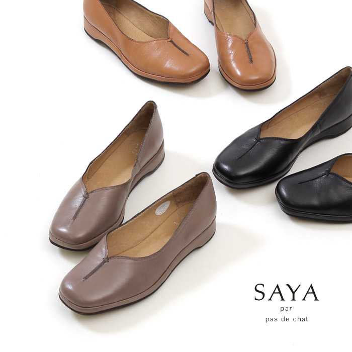 サヤ SAYA 4cm本革プレーントウレースアップパンプス （ブラック
