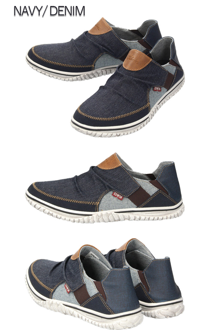 楽天市場 エドウィン Edwin Edw 7535 スニーカー スリッポン 2way カジュアル 軽量 ローカット ブラック ネイビー デニム シューズ メンズ かかとが踏める Parade ワシントン靴店
