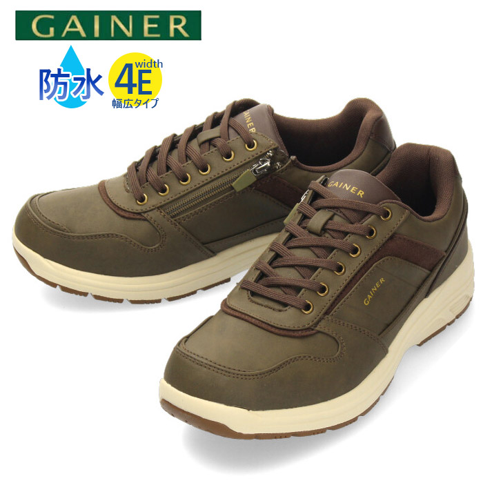 Gainer ゲイナー Gn033 Khaki スニーカー ウォーキングシューズ メンズ カーキ 防水 幅広 4e カジュアル ローカット 履き心地 フィット感 低反発ウレタン 人気 定番モデル 合成皮革 ファスナー付き 防滑意匠 底材の種類 Beyondresumes Net