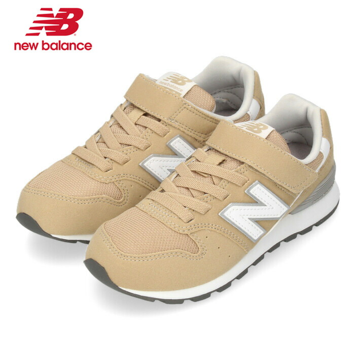 楽天市場 ニューバランス キッズ スニーカー New Balance Yv996c Be ベージュ Parade ワシントン靴店