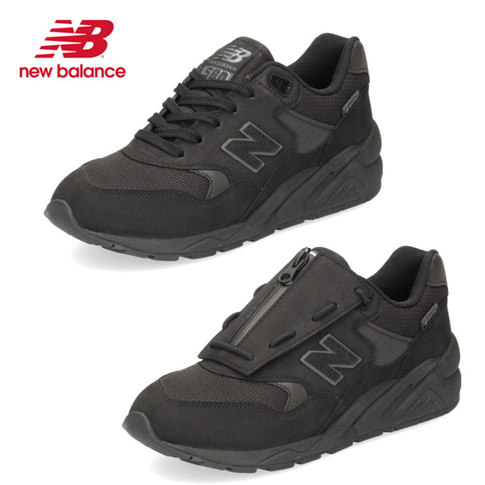 楽天市場 ニューバランス メンズ スニーカー New Balance Mtx580 Ga ブラック トレイルランニングシューズ 黒 Parade ワシントン靴店