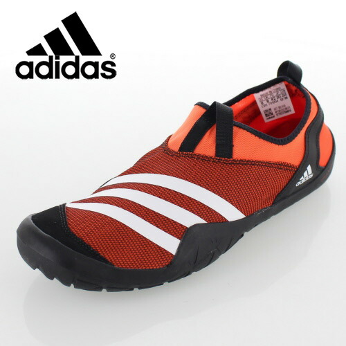 adidas climacool shoes adidas climacool shoes
