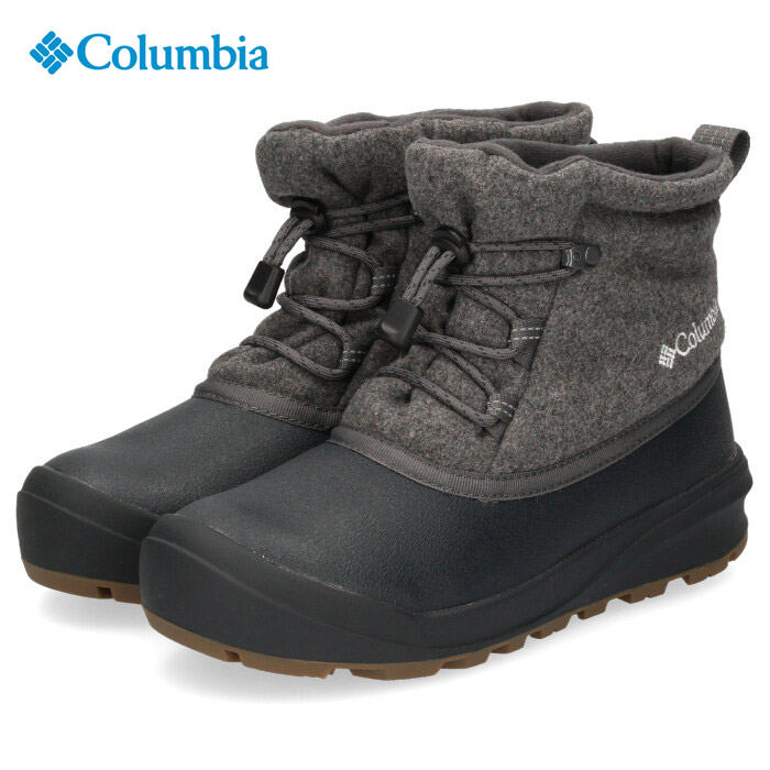 columbia hiking boots sale