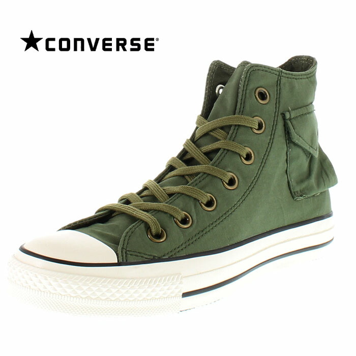 converse all star store converse all star store