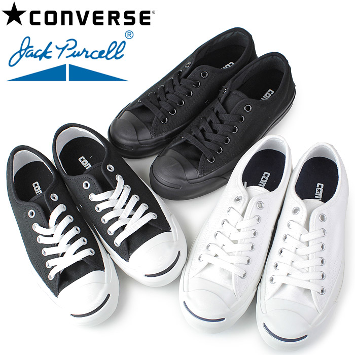 楽天市場 コンバース ジャックパーセル Converse Jack Purcell メンズ レディース スニーカー 白 黒 ホワイト ブラック Parade ワシントン靴店