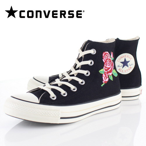 converse all star rose femme converse all star rose femme