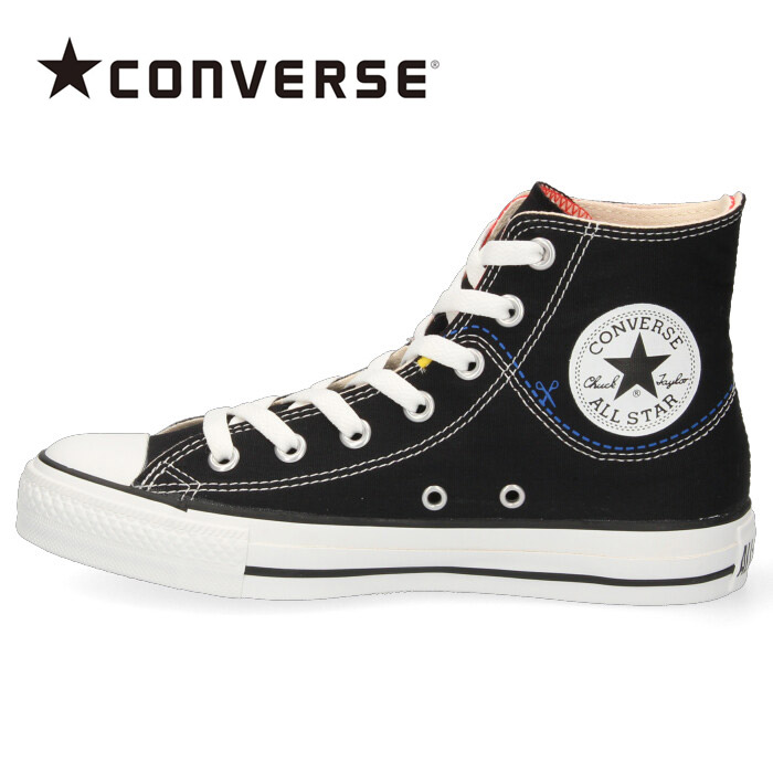 楽天市場 コンバース レディース メンズ スニーカー オールスター カットライン Hi Converse All Star Cutline Hi ブラック 黒 540 セール Parade ワシントン靴店