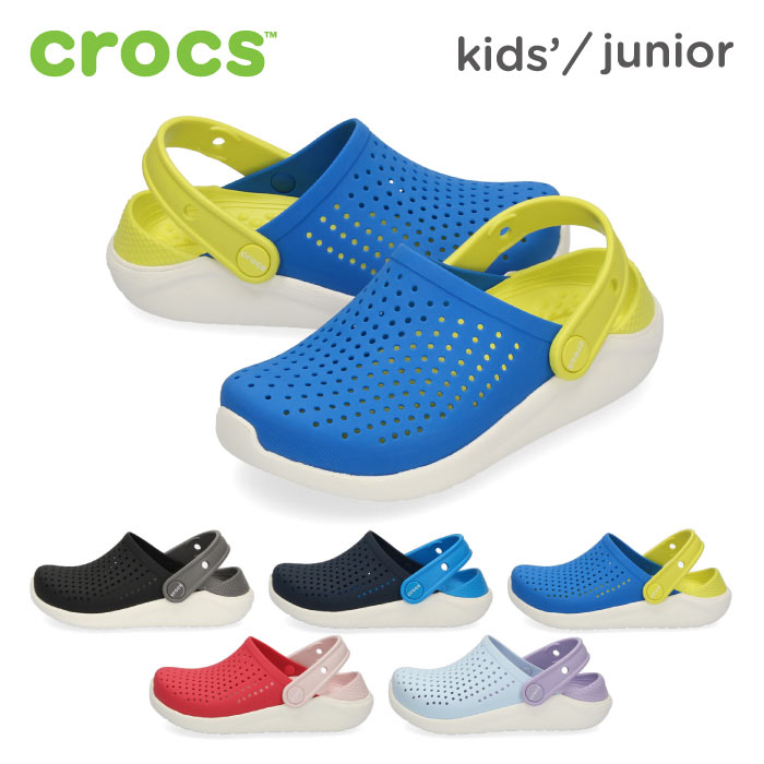 kids white crocs size 4