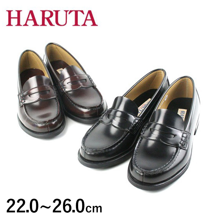 楽天市場】HARUTA 【サイズ交換OK】 ハルタ ローファー メンズ 906 黒 