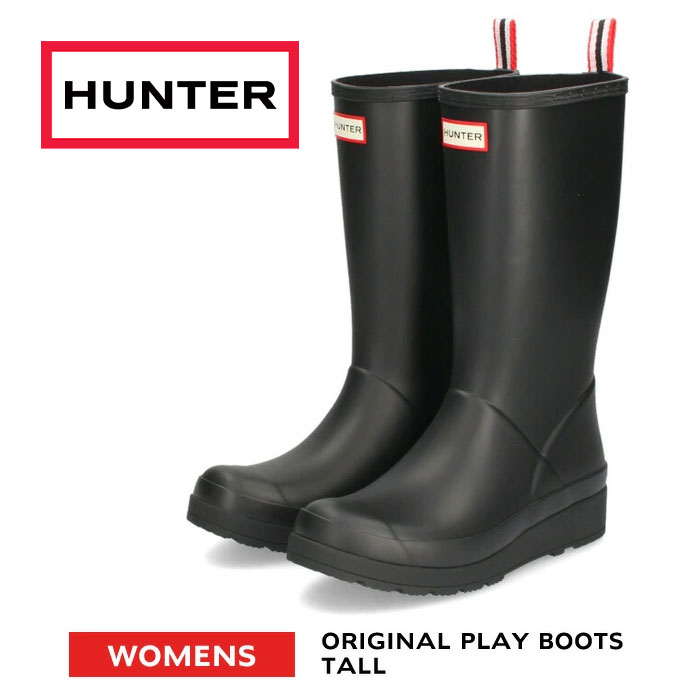 HUNTER 国内正規品 ハンター オリジナル プレイ ショートブーツ