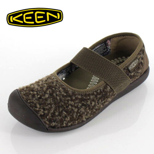 keen sienna wool