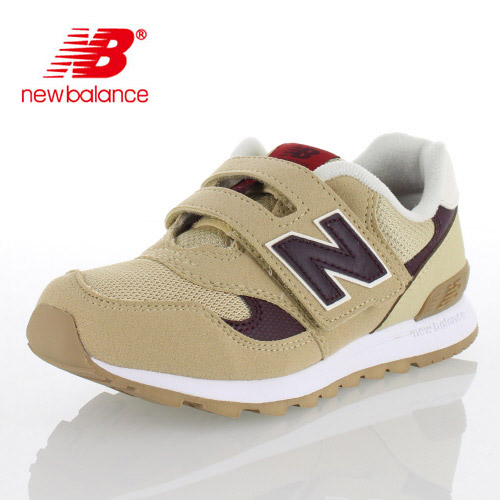 new balance beige velcro new balance beige velcro