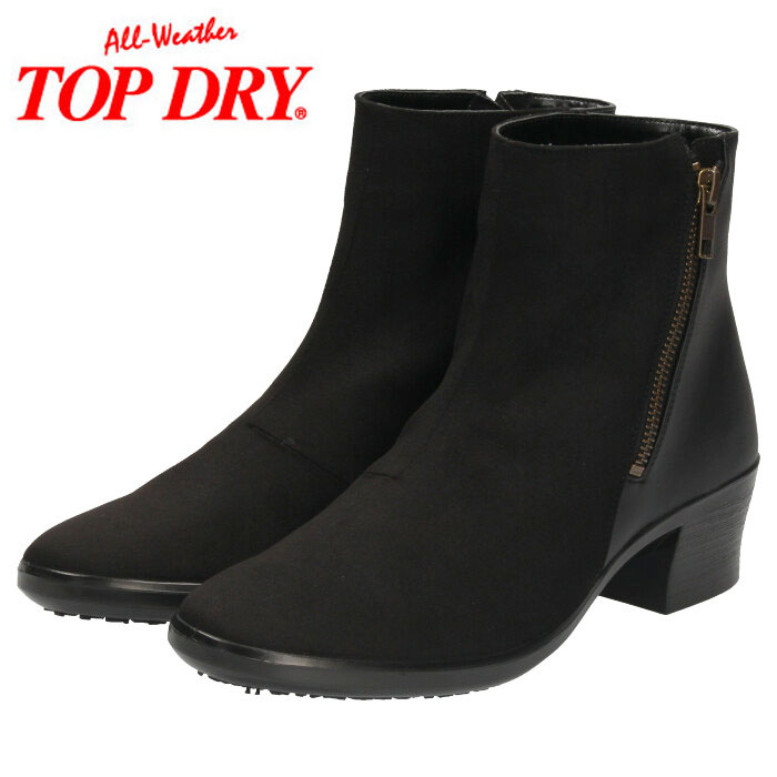 アウトレット送料無料 アサヒ トップドライ Top Dry ブーツ Tdy3969a ショートブーツ ヒール Gore Tex 防水 幅広 3e 日本製 ゴアテックスファブリクス 人気特価激安 Www Lexusoman Com