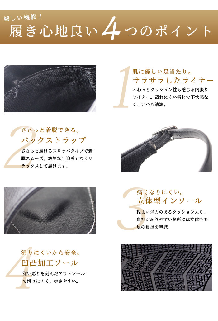オフィス サンダル レディース 美脚 黒 クロスベルト ストラップ 仕事 通勤 Romeo Valentino 17067 ウェッジソール 5cm ブラック ロメオバレンチノ オフィス サンダル レディース 美脚 黒 クロスベルト ストラップ 仕事 通勤 Romeo Valentino 17067 ウェッジソール 5cm ブラック ロメオバレンチノ