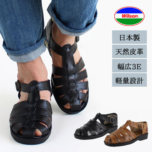 office shoe store